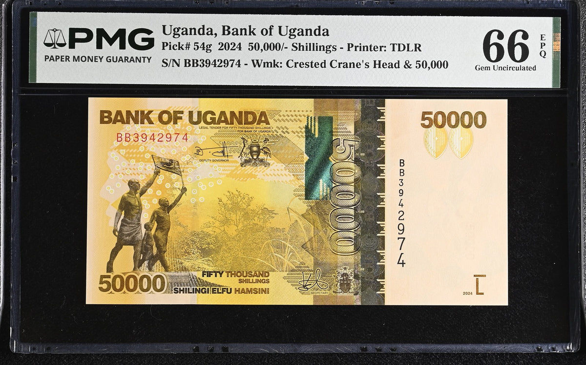 Uganda 50000 Shillings 2024 P 54 g Gem UNC PMG 66 EPQ