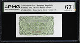 Czechoslovakia 5 Korun 1953 P 80 a Superb Gem UNC PMG 67 EPQ