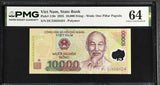 Vietnam 10000 Dong 2025 P 119 r Choice UNC PMG 64 , Polymer Grade Note