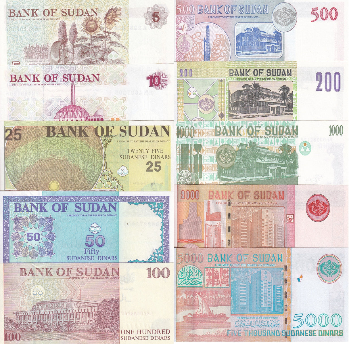 Sudan SET 10 UNC 5 10 25 50 100 200 500 1000 2000 5000 Dinars 1992-1998 P 51- 63