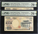 Japan SET 2 RUNNING #, 2000 Yen P 103 b Comm. Superb Gem UNC PMG 70 EPQ RARE