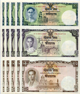 Thailand 1 5 10 Baht ND 2007 P 117 Comm. Uncut UNC LOT 5 PCS No Folder