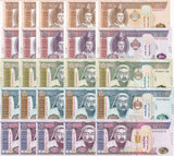 Mongolia SET 5 x Lot 5 = 25 UNC 50 100 500 1000 5000 TUGRIK 2019-2024 P 72 73-76