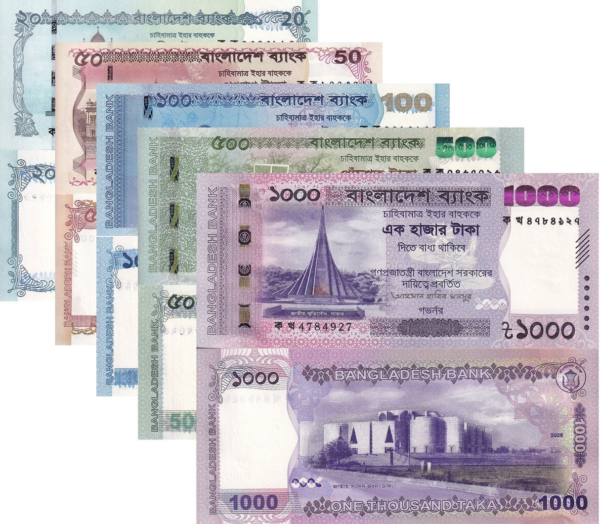 Bangladesh SET 5 UNC 20 50 100 500 1000 Taka 2025 P 77 78 79 P 81  82 NEW Design