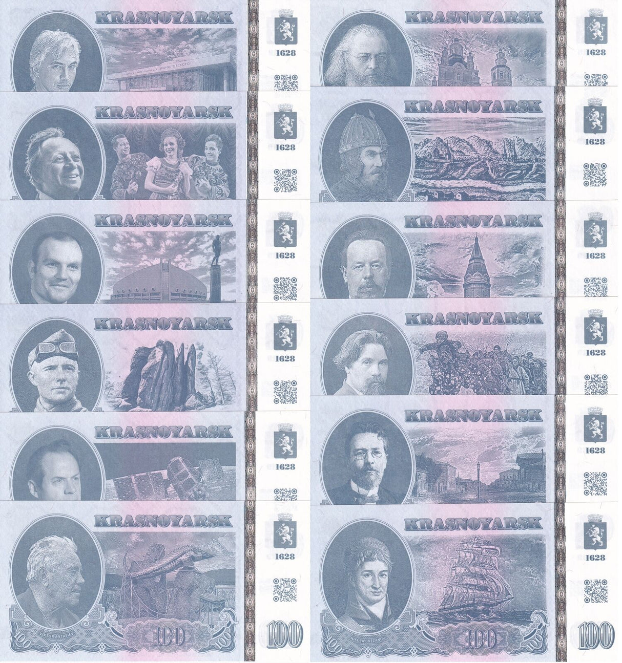 Russia Set 12 Universiade in Krasnoyarsk Winter games 2019 W/Folder