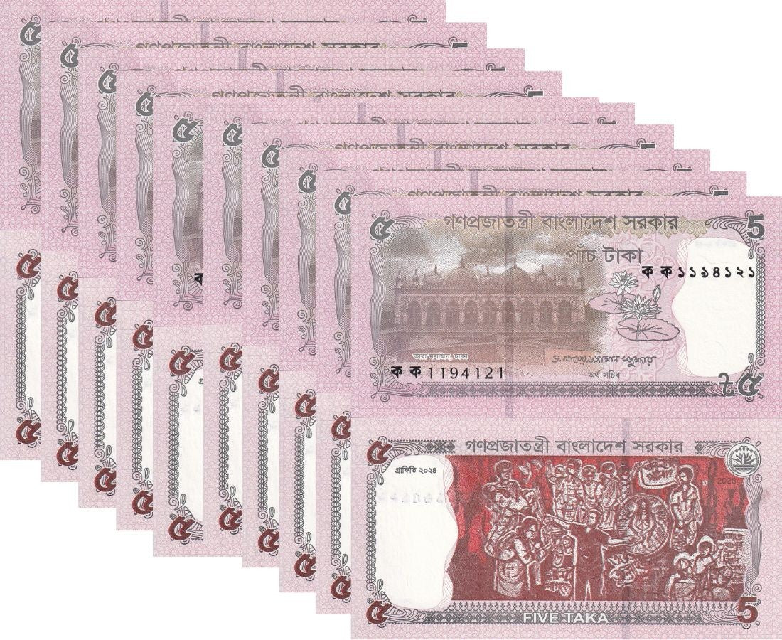 Bangladesh 5 Taka 2026 P W75 Scenes Star mosque Dhaka Water Lily LOT 10 UNC