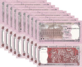 Bangladesh 5 Taka 2026 P W75 Scenes Star mosque Dhaka Water Lily LOT 10 UNC