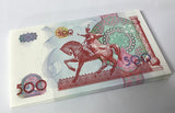 Uzbekistan 500 Sum 1999 P 81 UNC LOT 25 PCS 1/4 BUNDLE