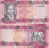 South Sudan 5 Pounds 2015 P 11 UNC