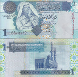 Libya 1 Dinar 2004 P 68 a UNC, Mawlai Muhammad mosque Tripolis , Series 6 issue