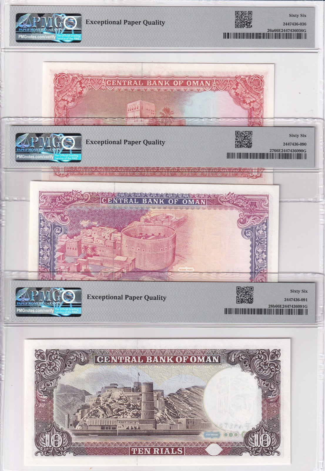 Oman Set 3; 1 5 10 Rials 1987 1990 1993 P 26 P 27 P 28 Gem UNC PMG 66 EPQ