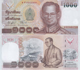 Thailand 1000 Baht ND 2000 P 108 UNC Pa Sak Jolasid Dam WITHOUT holographic foil