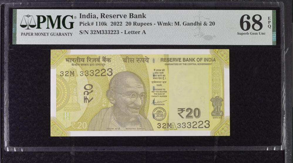 India 20 Rupees 2022 P 110 k NICE # 333223 Superb Gem UNC PMG 68 EPQ