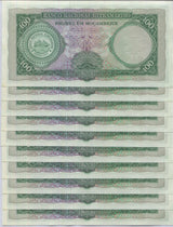 Mozambique 100 Escudos 1961 P 117 UNC LOT 10 PCS ,Aires de Ornelas
