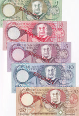 Tonga Set 5 UNC 1 2 5 10 20 Pa'anga ND 1995 P 31 32 33 34 35 SPECIMEN
