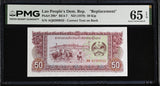Laos 50 Kip ND 1979 P 29 b* Replacement Gem UNC PMG 65 EPQ