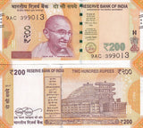India 200 Rupees 2017 P 113 a UNC