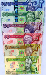 Turkmenistan Set 6 UNC 1 5 10 20 50 100 Manat 2020 Commemorative P 42- 45 46 47