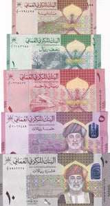 Oman Set 5 UNC 100 Baisa 1/2 1 5 10 Rials 2020/2021 P 50 51 52 53 54