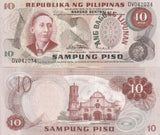 Philippines 10 Piso Peso 1949 ND 1970 P 154 a AUnc