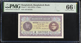 Bangladesh 5 Taka ND 1972 P 7 Gem UNC PMG 66 EPQ Sheikh Mujibur Rahman