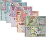 Suriname Set 5 UNC 10 25 100 500 1000 Gulden 2000 P 147 148 149 150 151
