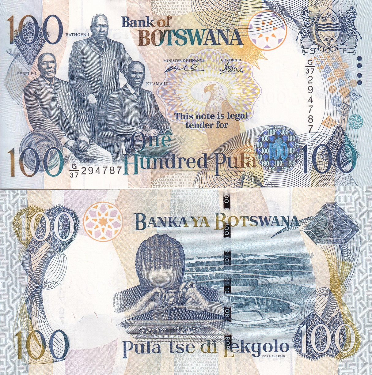 Botswana 100 Pula 2005 P 29 b UNC