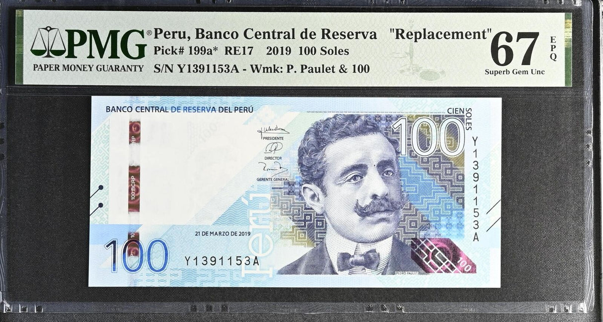 Peru 100 Soles 2019 P 199 a* Replacement Superb Gem UNC PMG 67 EPQ TOP POP