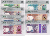 Qatar Set 7; 1-200 500 Riyals 2020-22 P 32 33 34- 38 Superb UNC PMG 66 67 68 EPQ