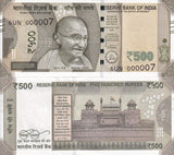 India 500 Rupees 2020 Letter E 1 DIGIT LOW #000007 P 114 UNC