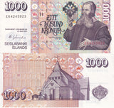 Iceland 1000 Kronur 2001 P 59 One Sign MAR GUOMUNDSSON UNC