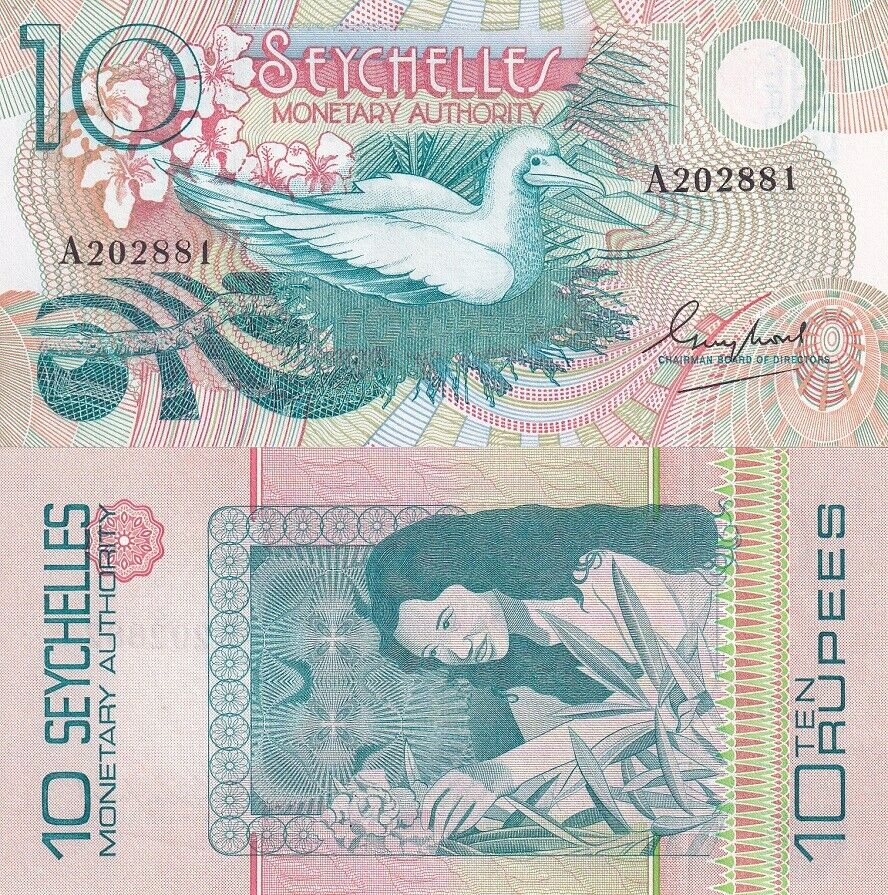 Seychelles 10 Rupees ND 1979 P 23 UNC
