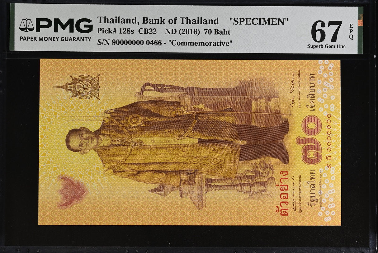 Thailand 70 Baht ND 2016 P 128 S SPECIMEN Comm. Superb Gem UNC PMG 67 EPQ