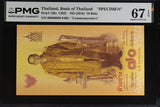 Thailand 70 Baht ND 2016 P 128 S SPECIMEN Comm. Superb Gem UNC PMG 67 EPQ