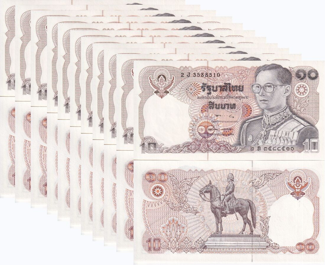 Thailand 10 Baht ND 1980 P 87 UNC LOT 10 PCS