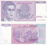 Yugoslavia 500 Dinara 1992 P 113 UNC LOT 10 PCS
