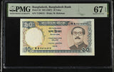 Bangladesh 10 Taka ND 1997 P 33 Superb Gem UNC PMG 67 EPQ