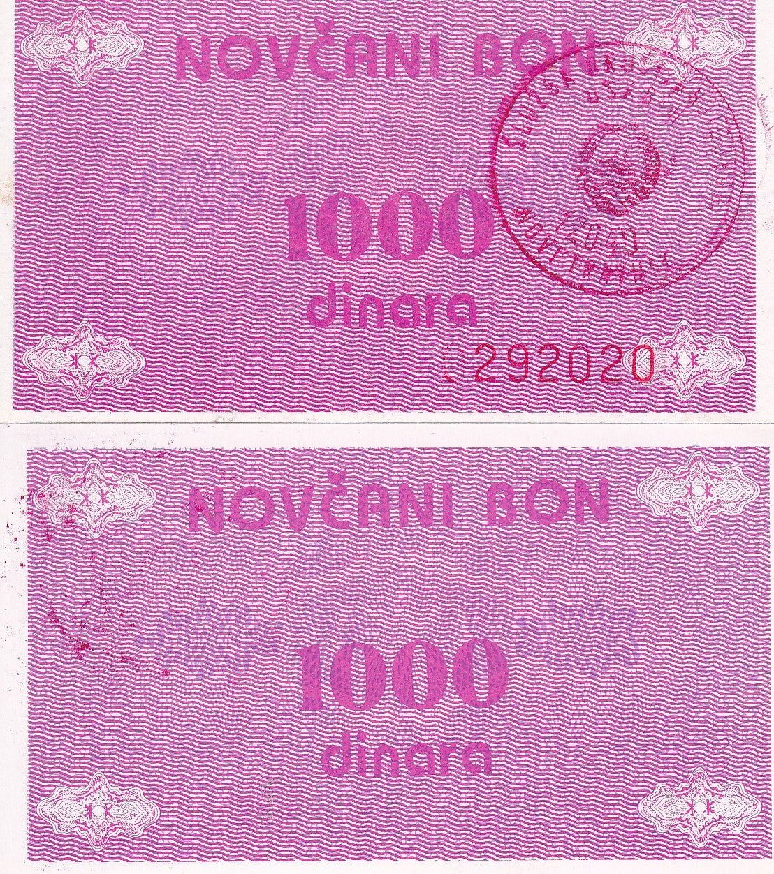 Bosnia & Herzegovina 1000 Dinara ND 1992 P 50 b UNC ,LOCAL ISSUES & HANDSTAMPED