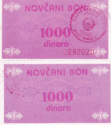 Bosnia & Herzegovina 1000 Dinara ND 1992 P 50 b UNC ,LOCAL ISSUES & HANDSTAMPED