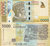 Albania 5000 Leke 2017 P 80 a UNC