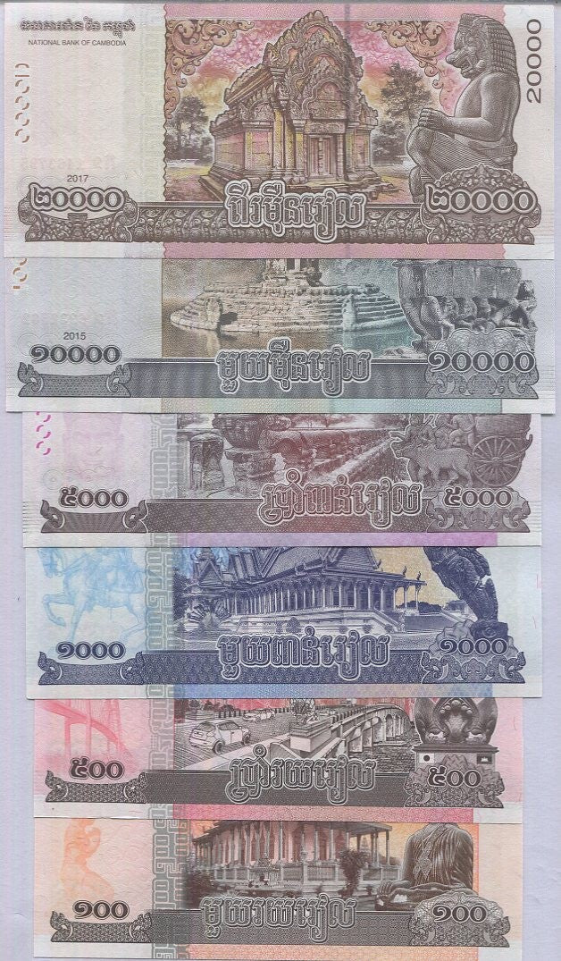 Cambodia Set 6 UNC 100 500 1000 5000 10000 20000 Riels 2014-2017 P 65 66 -70