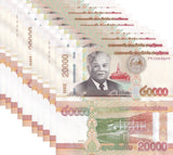 Laos 20000 Kip 2020/2022 P 41C UNC LOT 10 PCS