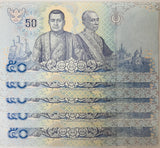 Thailand 50 Baht ND 2018 P 136 b Random Signatures UNC LOT 5 Pcs