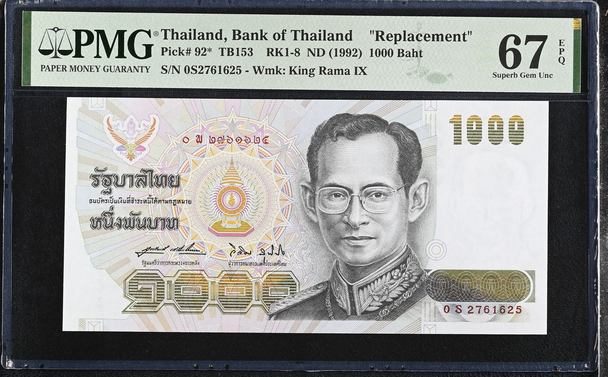 Thailand 1000 Baht ND 1992 P 92* Replacement Sign 64 Superb Gem UNC PMG 67 EPQ T