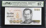 Thailand 1000 Baht ND 1992 P 92* Replacement Sign 64 Superb Gem UNC PMG 67 EPQ T