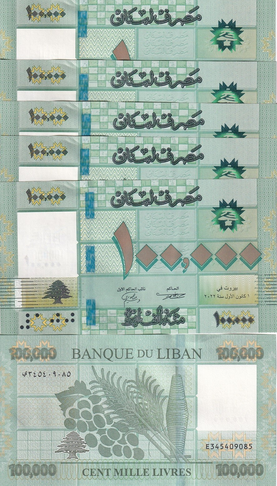 Lebanon 100000 Livres 2022 P 95 UNC LOT 5 PCS , Grapes, grain stalks , Goznak