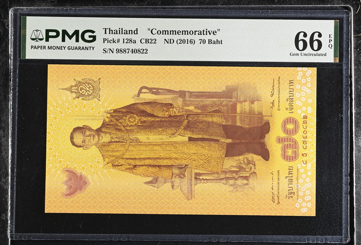 Thailand 70 Baht ND 2016 P 128 a Commemorative Gem UNC PMG 66 EPQ