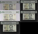 Thailand Set 5; 20 Baht ND 2003 P 109 Different 5 Signature Gem UNC PMG 66 EPQ