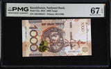 Kazakhstan 1000 Tenge 2024 P 52 a Superb Gem UNC PMG 67 EPQ  ,Printer BFoNBK