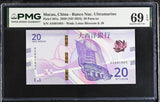 Macau 20 Patacas 2020 ND 2024 P 301 a Superb Gem UNC PMG 69 EPQ TOP POP